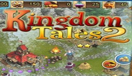 王国2在线观看免费观看,免费畅享，在线观影之旅